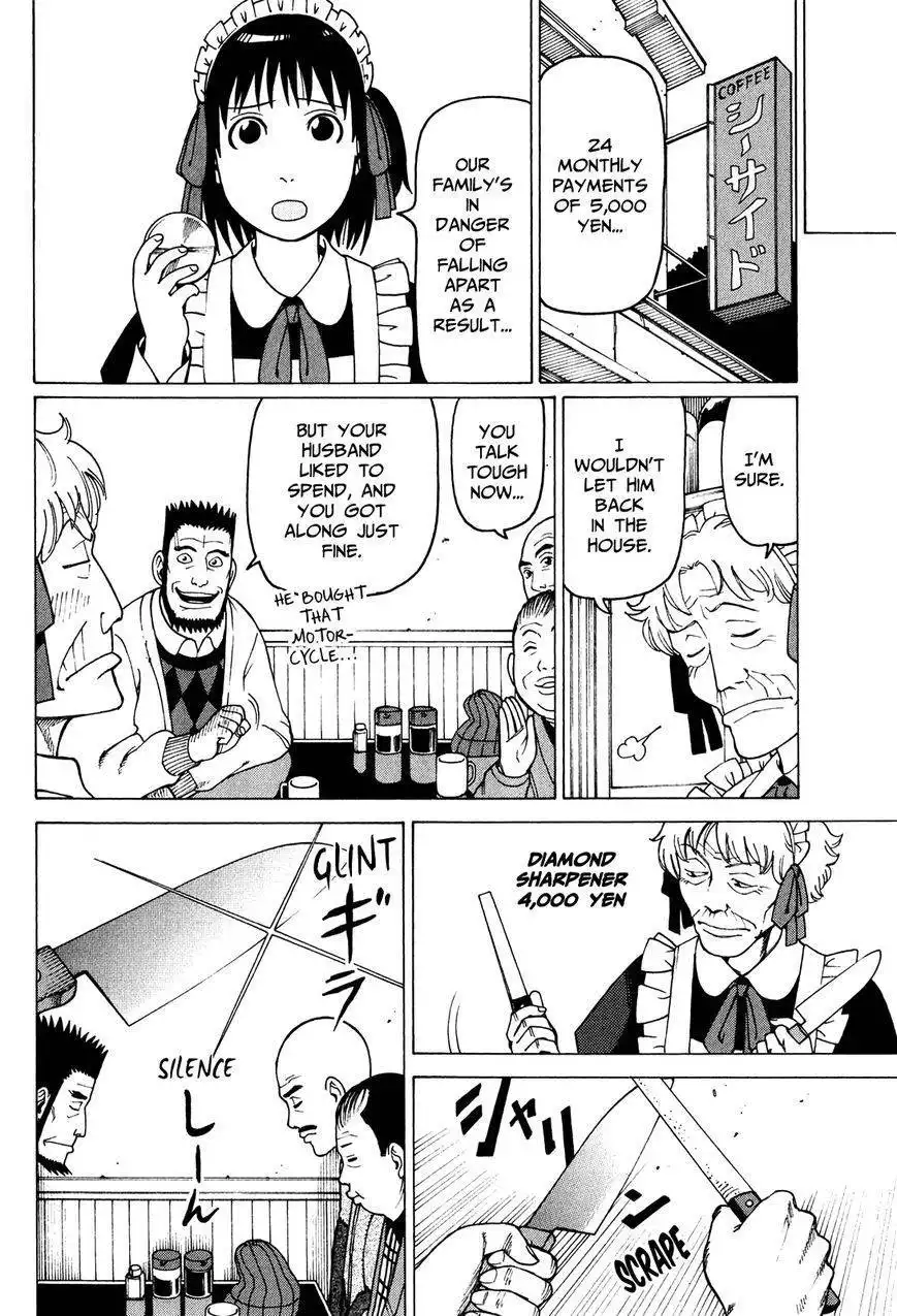 Soredemo Machi wa Mawatteiru Chapter 80 8